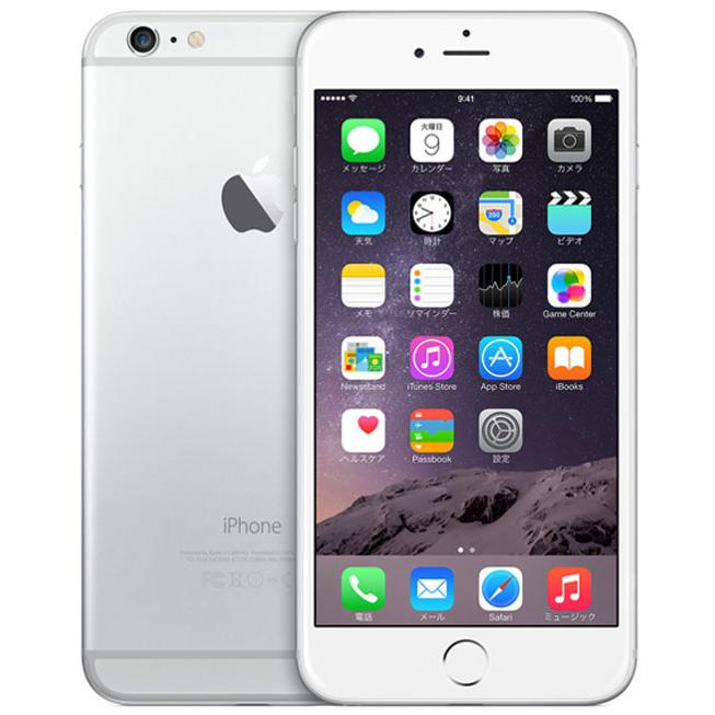 iPhone6 Plus[64GB] au シルバー【安心保証】 : ゲオオンラインストア