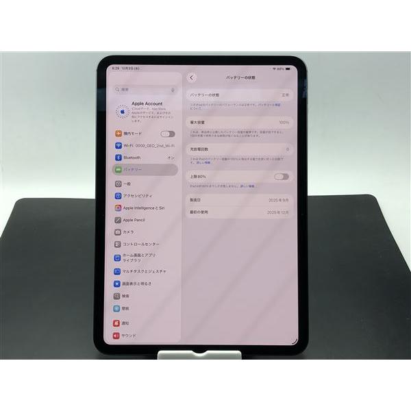 【未使用品】iPad Pro 11インチ (M5) 512GB WiFi iPad Pro 11インチ M5[512GB] Wi-Fiモデル スペースブラック【… : ゲオ