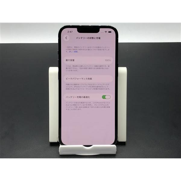 iPhone13 Pro[512GB] au シエラブルー【安心保証】 : ゲオオンライン
