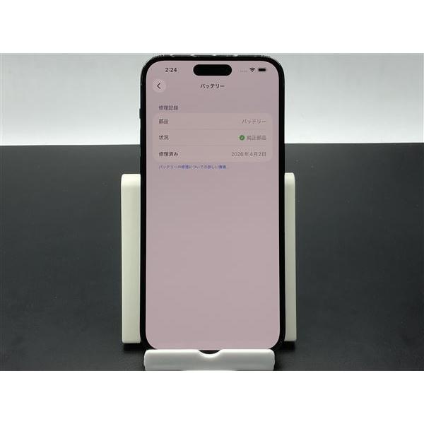 iPhone14 Pro Max[256GB] au スペースブラック【安心保証】 : ゲオ