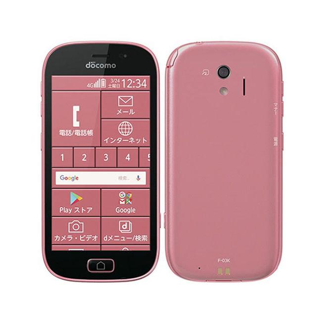 らくらくスマートフォンme F-03K[16GB] docomo ピンク【安心保… : ゲオ