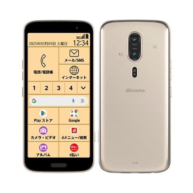 FCNT らくらくスマートフォン F-53E[128GB] docomo ゴールド【… : ゲオ