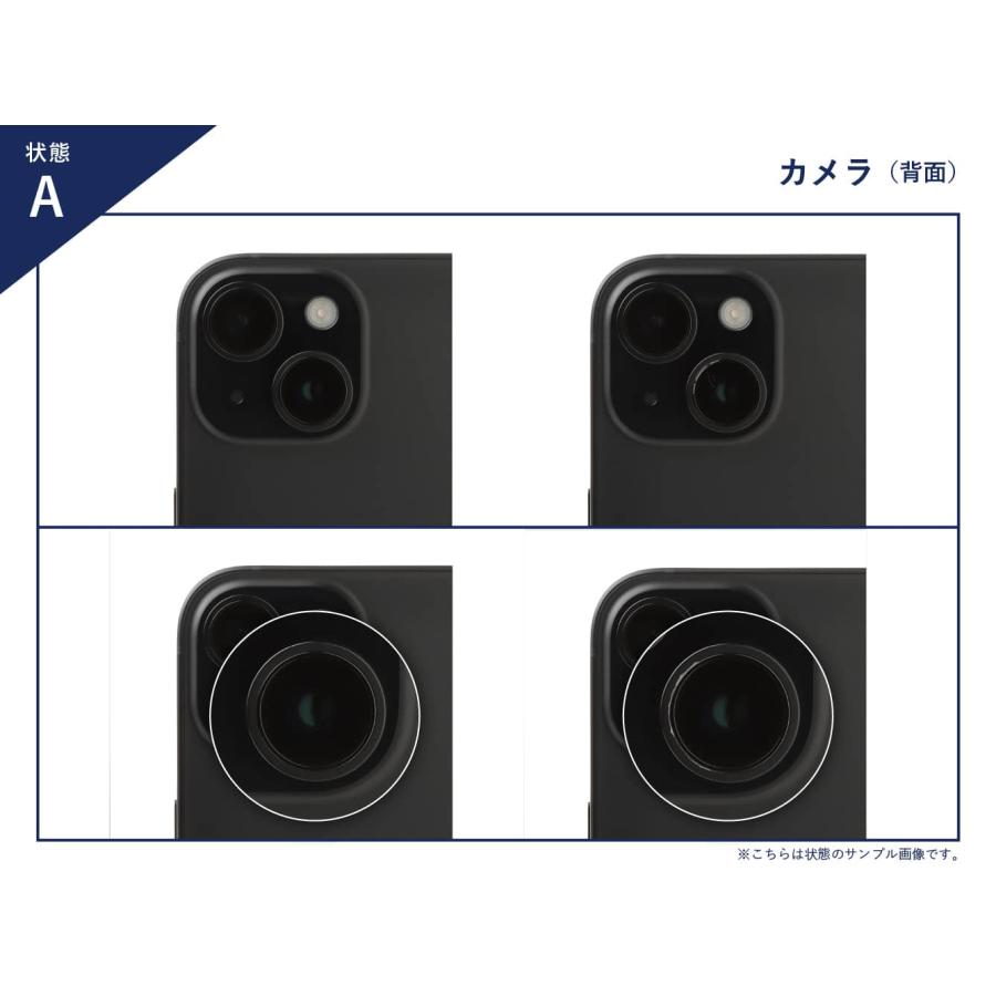 Xiaomi 13T Pro 23088PND5R[256GB] SIMフリー メドウグリーン … : ゲオ