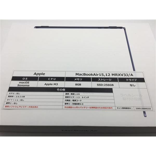 MacBookAir 2024年 MRXV3J/A【安心保証】の画像