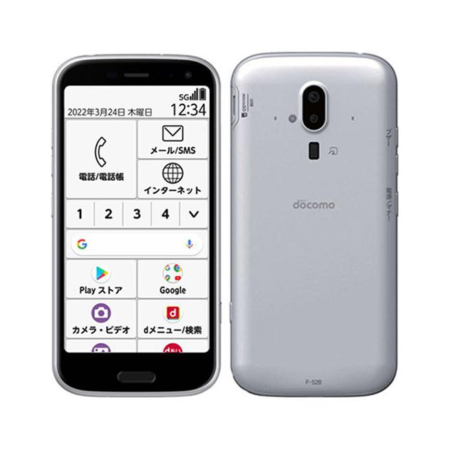 NTT docomo らくらくスマートフォン F-52B ホワイト FCNT らくらくスマートフォン F-52B[64GB] docomo ホワイト【 … : ゲオ