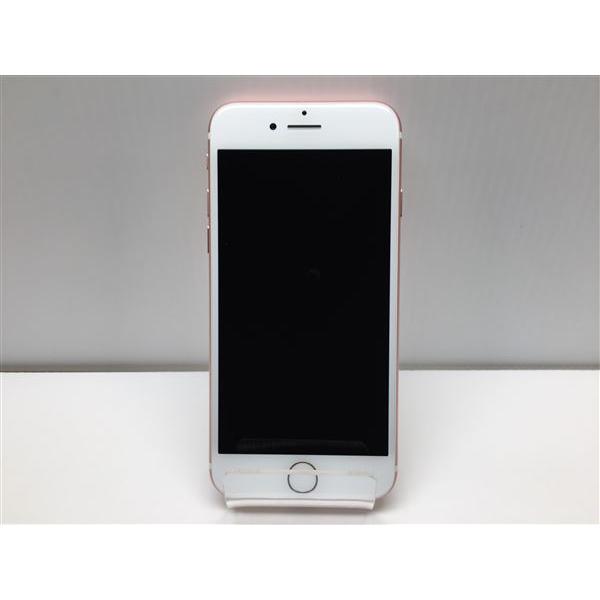 iPhone7[32GB] SIMロック解除 SB/YM ローズゴールド【安心保証】｜geoshopping｜02