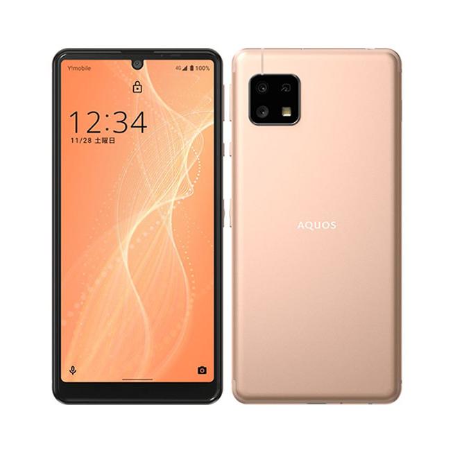 AQUOS sense4 basic A003SH[64GB] Y!mobile ライトカッパー【 … : ゲオ
