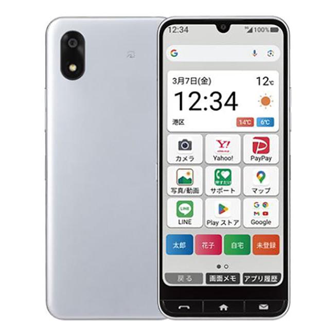 Y!mobile かんたんスマホ4 本体、A402ZT、シルバー※カバーは無し かんたんスマホ4 A402ZT[128GB] Y!mobile シルバー【安心保証】 : ゲオ