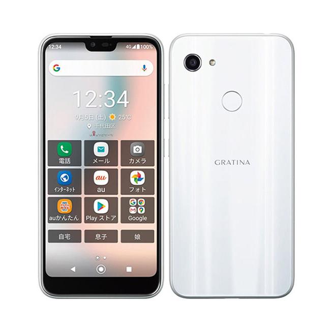 GRATINA KYV48[32GB] au ホワイト【安心保証】 : ゲオオンラインストア