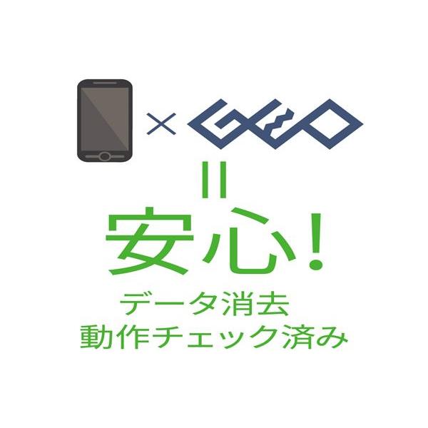 iPad mini 8.3インチ A17 Pro[128GB] セルラー au スペースグ …の画像