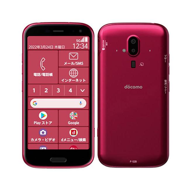 NTTdocomo - docomo らくらくフォン F-52B ピンク ムスビー｜らくらくスマートフォン F-52B ドコモ ピンク c12103