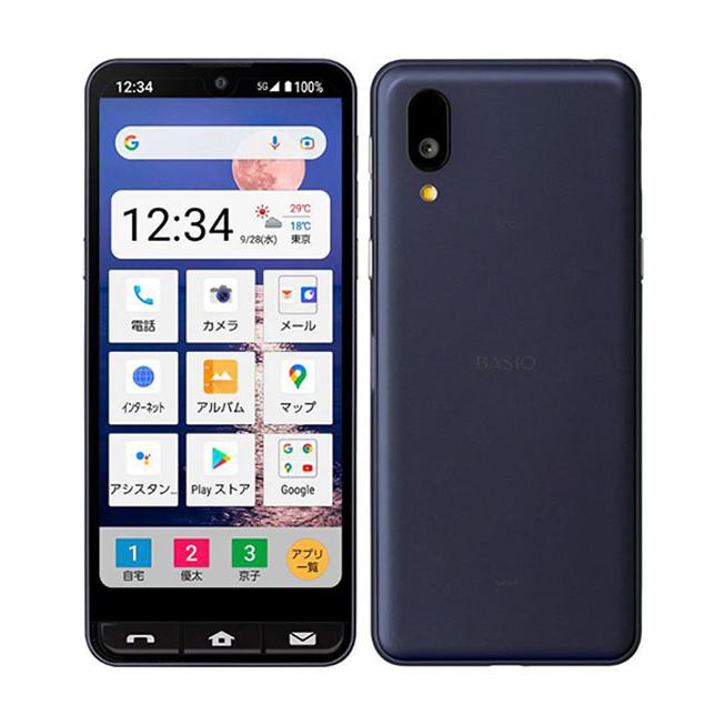 SHARP BASIO active SHG09[64GB] au ネイビー【安心保証】 : ゲオ