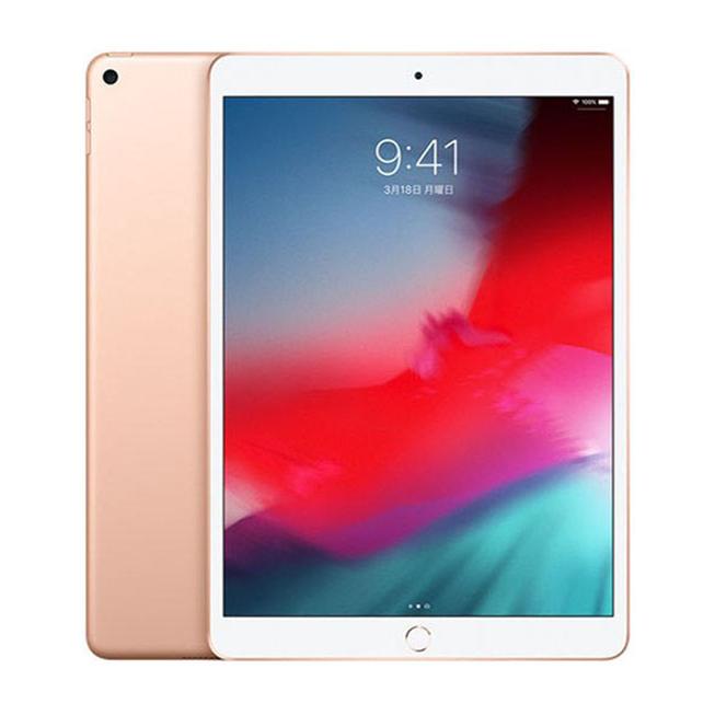 iPad Air 10.5インチ 第3世代[64GB] セルラー au ゴールド【安… : ゲオ