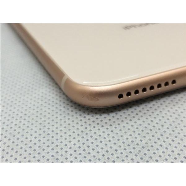 iPhone8 Plus[64GB] SIMロック解除 SoftBank ゴールド【安心保…｜geoshopping｜05