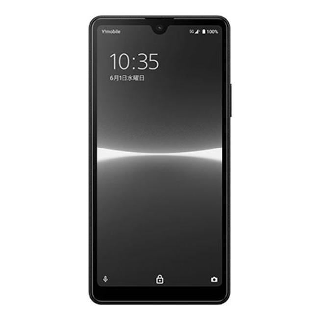 Xperia Ace III A203SO[64GB] Y!mobileブラック Xperia Ace III A203SO[64GB] Y!mobile ブラック【安心保証】 : ゲオ