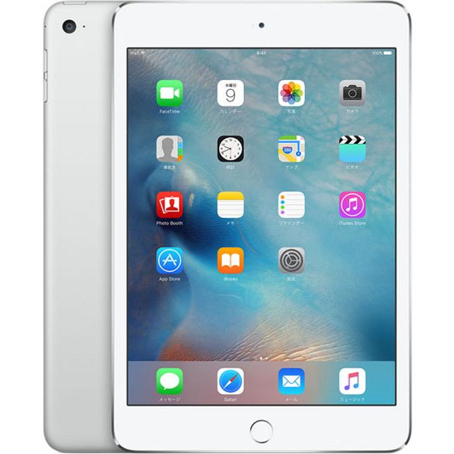 iPad mini 7.9インチ 第4世代[128GB] セルラー docomo シルバ … : ゲオ
