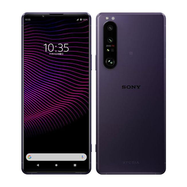 国内版 xperia 1 Ⅲ SIMフリー 512GB XQ-BC42 パープル Xperia 1 III XQ-BC42[512GB] SIMフリー フロストパープル【安… : ゲオ