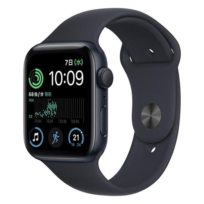 SE 第2世代[44mm/GPS]アルミ ミッドナイト Apple Watch【安心 … : ゲオ