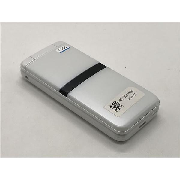 DIGNO ケータイ KY-42C[8GB] docomo ホワイト【安心保証 