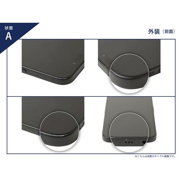 iPad Pro 12.9インチ 第4世代[128GB] セルラー docomo シルバ … : ゲオ