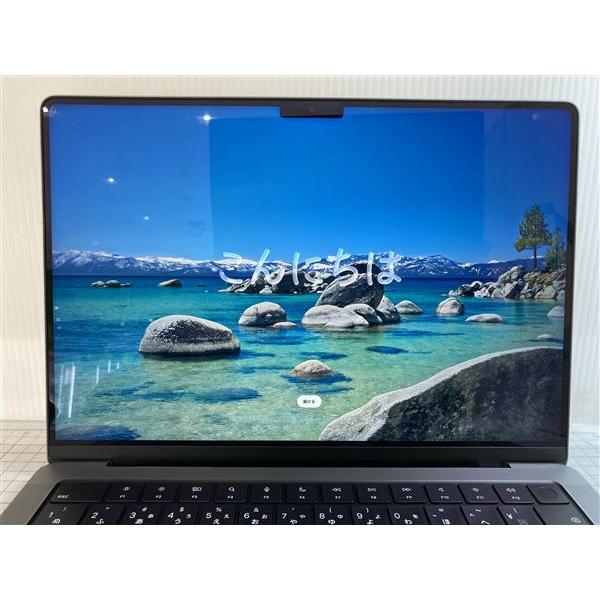 MacBookPro 2021年 MKGQ3J/A【安心保証】の画像