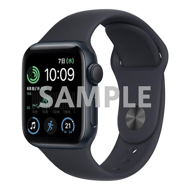 SE 第2世代[40mm/GPS]アルミ ミッドナイト Apple Watch【安心 … : ゲオ 