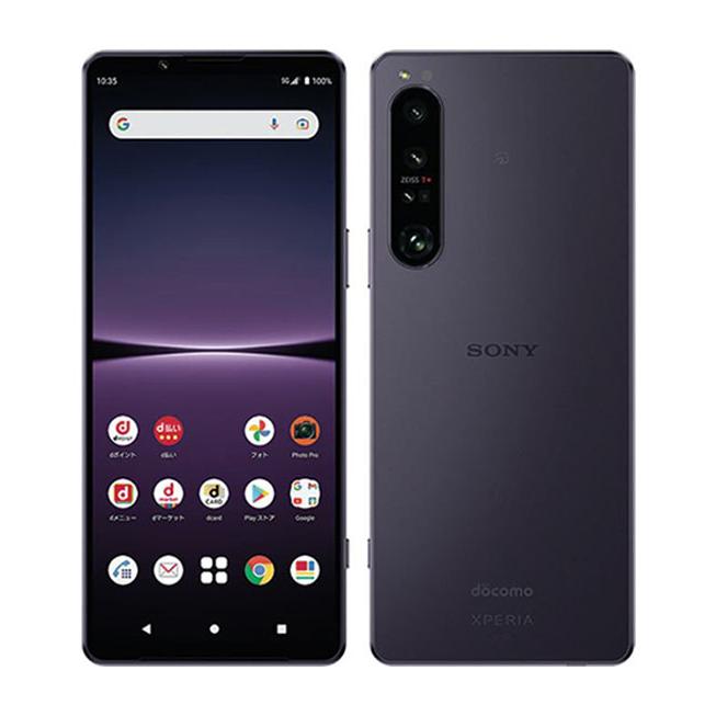 訳あり】Xperia 1 Ⅳ ドコモ版 SO-51C パープル - スマートフォン本体 