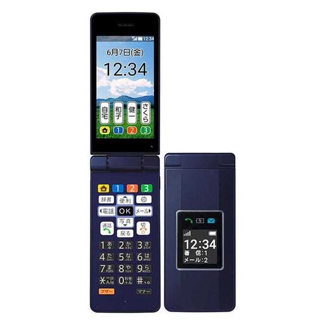 かんたん携帯10 807SH[8GB] SoftBank ネイビー【安心保証】 : ゲオ