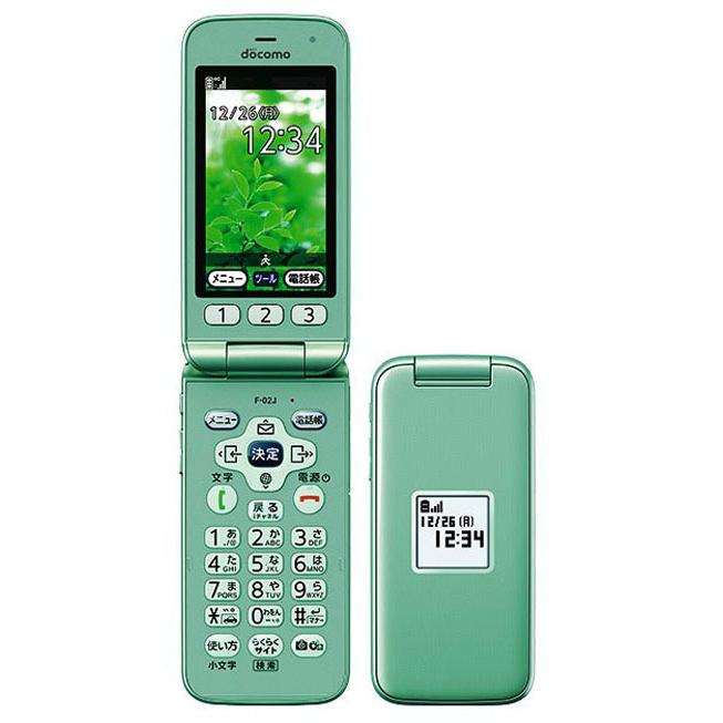 美品 docomo ドコモ らくらくホン F-02J SIMフリー 動作確認済 らくらくホン F-02J[8GB] docomo ミントグリーン【安心保証】 : ゲオ