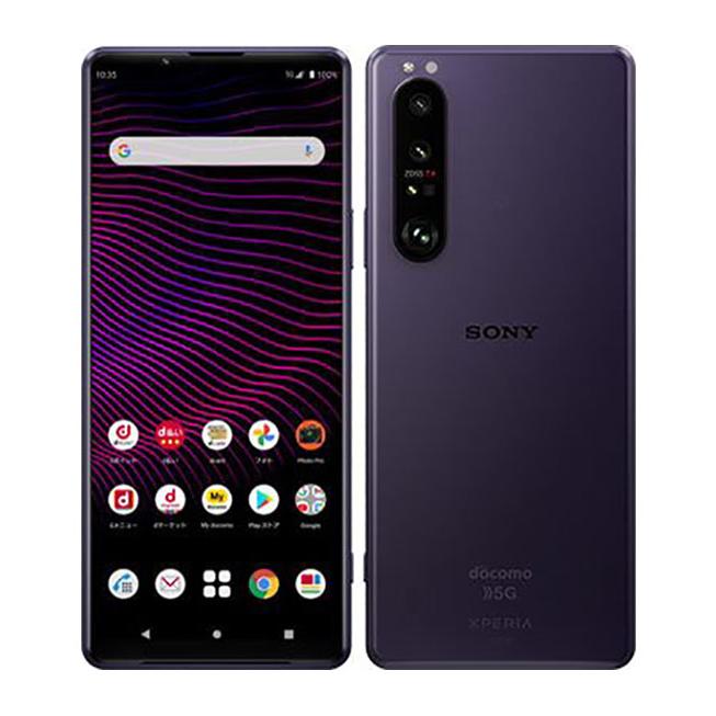 Xperia 1 III SO-51B[256GB] docomo フロストパープル【安心保… : ゲオ