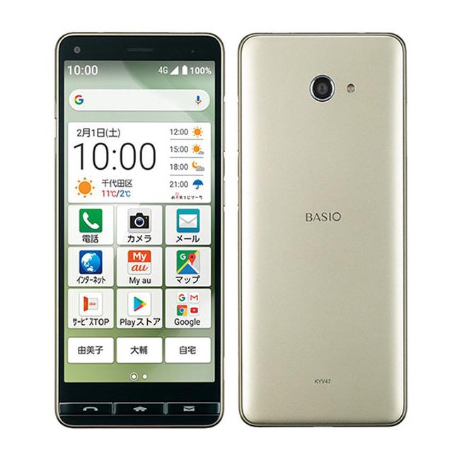 SIMフリー 本体 BASIO 4 KYV47 32 GB 295F ゴールド 京セラ BASIO4 KYV47[32GB] au シャンパンゴールド【安心保証】 : ゲオ