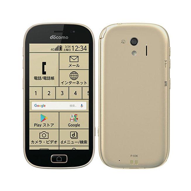 らくらくスマートフォンme F-03K[16GB] docomo ゴールド【安心… : ゲオ