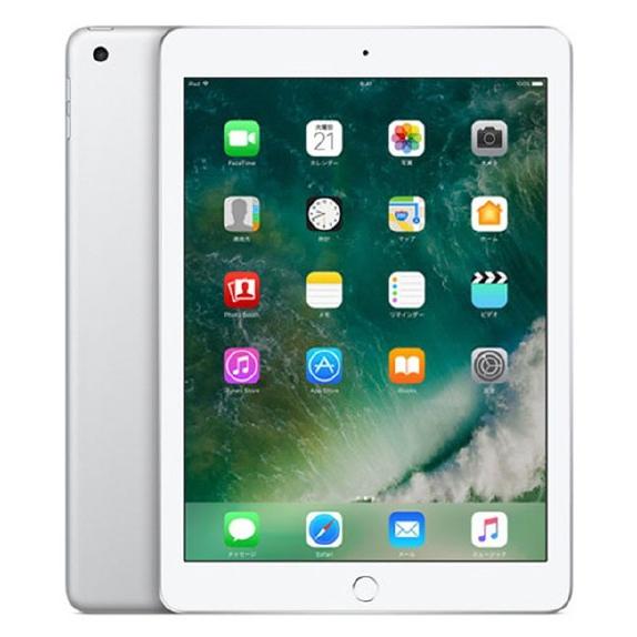 iPad (第5世代) 9.7インチ　シルバー　32GB　セルラーモデル iPad 9.7インチ 第5世代[32GB] セルラー au シルバー【安心保 … : ゲオ