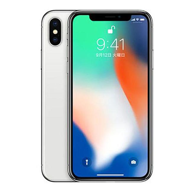 Apple　iPhone X 64GB ドコモ SIMロックあり iPhoneX[64GB] SIMロック解除 docomo シルバー【安心保証】 : ゲオ