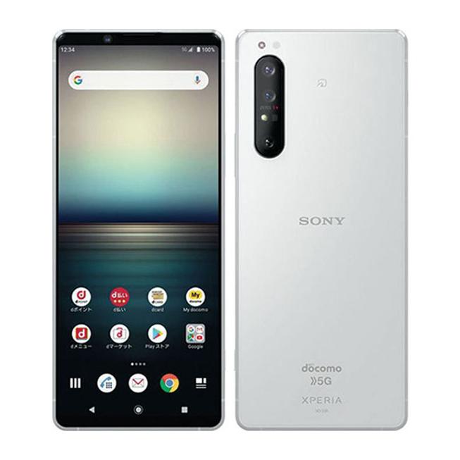 Xperia 1 II SO-51A[128GB] docomo ホワイト ahamo版【安心保 