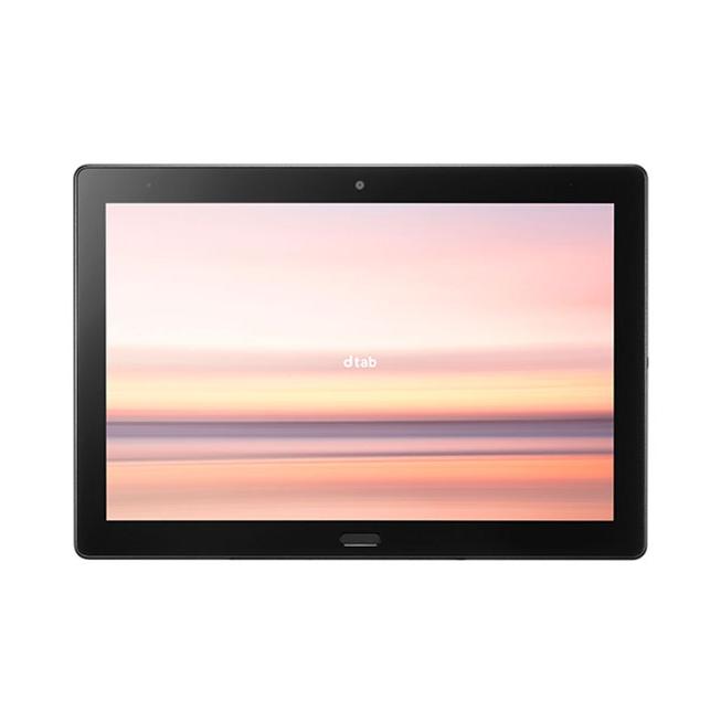 docomo dー41A ブラック【安心保証】 : ゲオオンラインストアYahoo