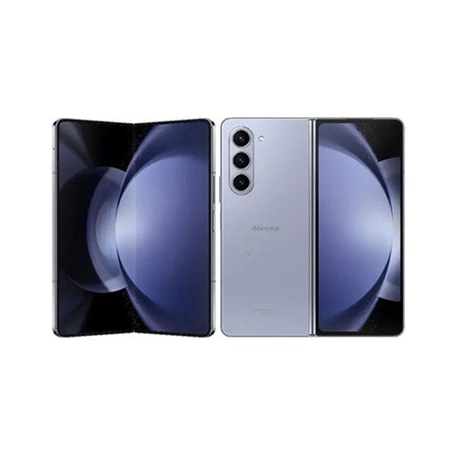 Galaxy Z Fold5 SC-55D[256GB] docomo アイシーブルー【安心保… : ゲオ