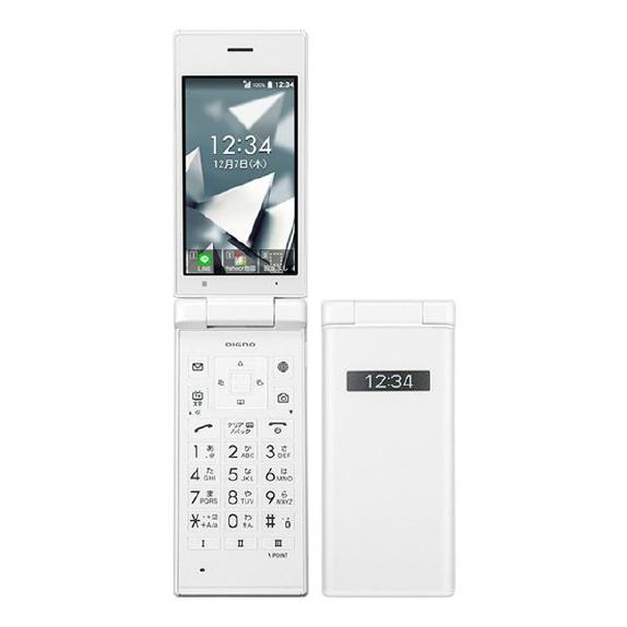 DIGNO ケータイ2 701KC[-] SoftBank ホワイト【安心保証】 : ゲオ