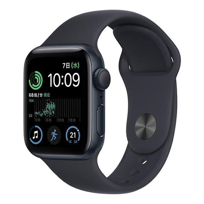 SE 第2世代[44mm/GPS]アルミ ミッドナイト Apple Watch【安心 … : ゲオ
