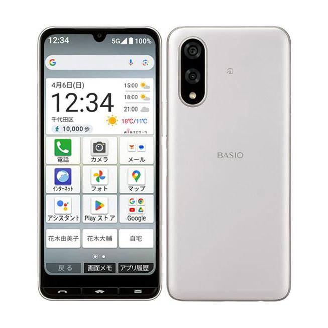 美品 Basio active3 KYG04 64gb BASIO active3 KYG04[64GB] UQモバイル シルバー【安心保証】 : ゲオ