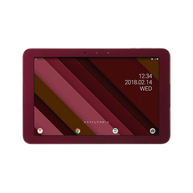 Qua tab QZ10 KYT33[32GB] au ボルドー【安心保証】 : 2318300044302 