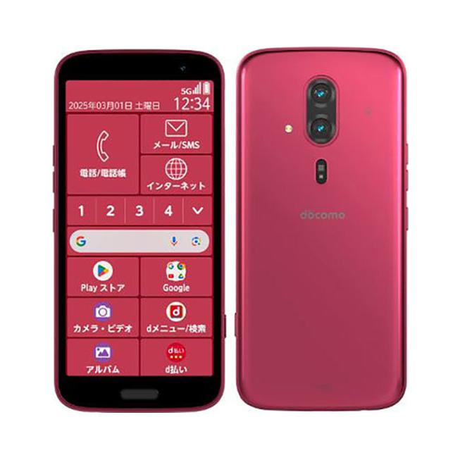 FCNT らくらくスマートフォン F-53E[128GB] docomo ピンク【安… : ゲオ