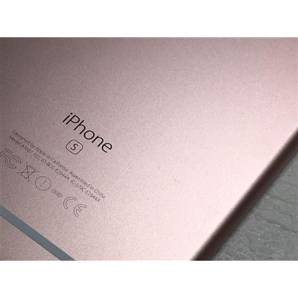 iPhone6s Plus[64GB] docomo MKU92J ローズゴールド【安心保証】｜geoshopping｜07