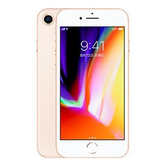 iPhone8[256GB] docomo ゴールド【安心保証】 : ゲオオンラインストア