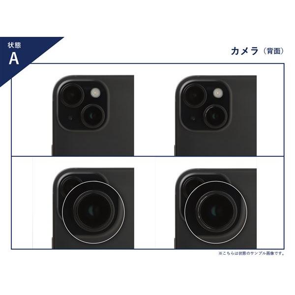 iPhoneXR[64GB] au ブラック【安心保証】 : ゲオオンラインストアYahoo