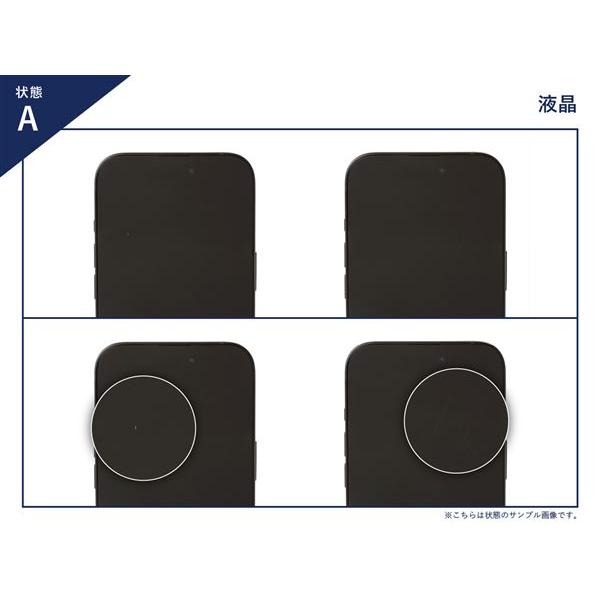 arrows We2 128GBライトブルー 新品同様品 新品未使用品】arrows we2 新製品 ライトブルー