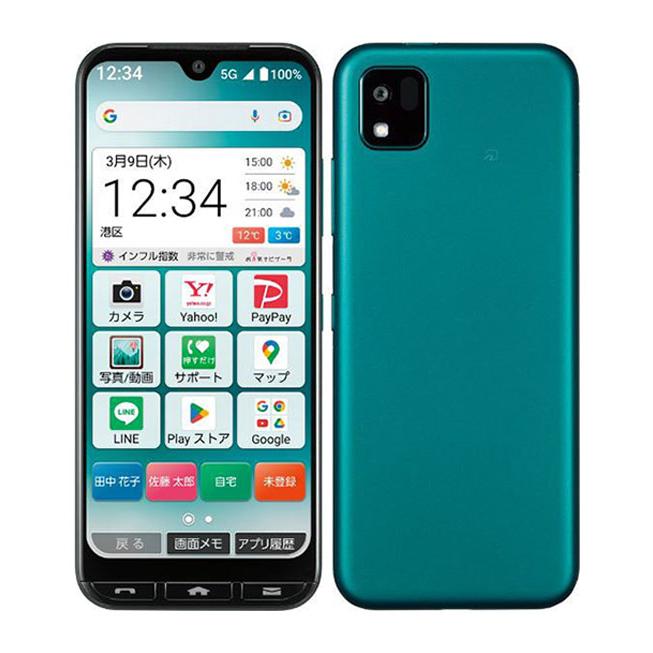 美品　かんたんスマホ3 【A205KC】 かんたんスマホ3 A205KC[64GB] Y!mobile グリーン【安心保証】 : ゲオ
