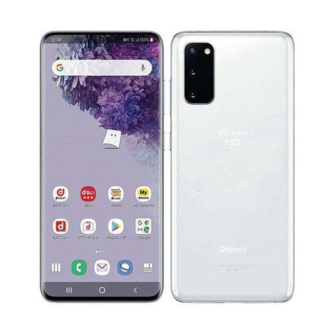 Galaxy S20 5G SC-51A[128GB] docomo クラウドホワイト【安心 … : ゲオ