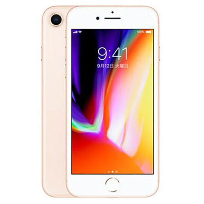 iPhone8 128GB ゴールド 本体 iPhone8[128GB] SIMフリー ゴールド【安心保証】 : ゲオオンライン
