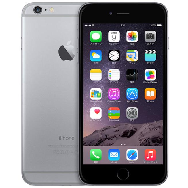 iPhone6 Plus[16GB] au スペースグレイ【安心保証】 : ゲオオンライン